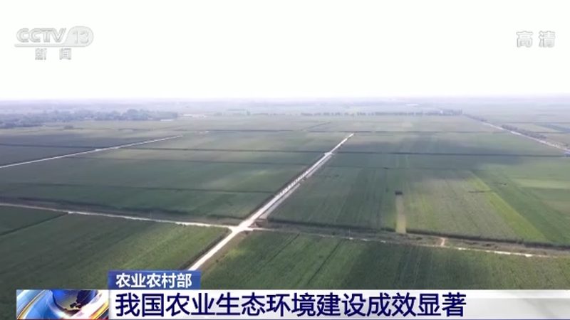 生态农业公司经营范围